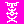 inscription 20ffa0b5a8bf93f96e68fde33d4a403c11c8f6ccd91c164c28fcdafbc87b3b10i0